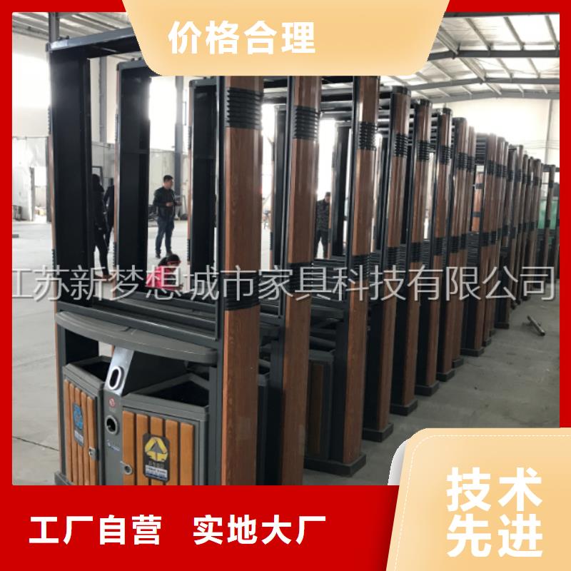 USB充电广告垃圾箱供应