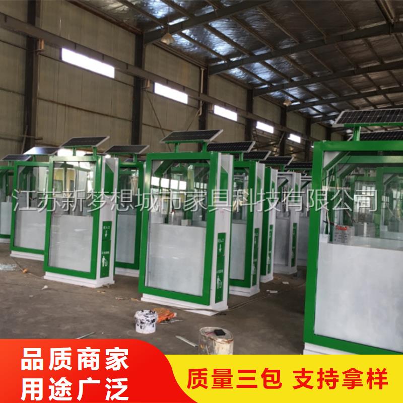 广告垃圾箱灯箱厂家供应