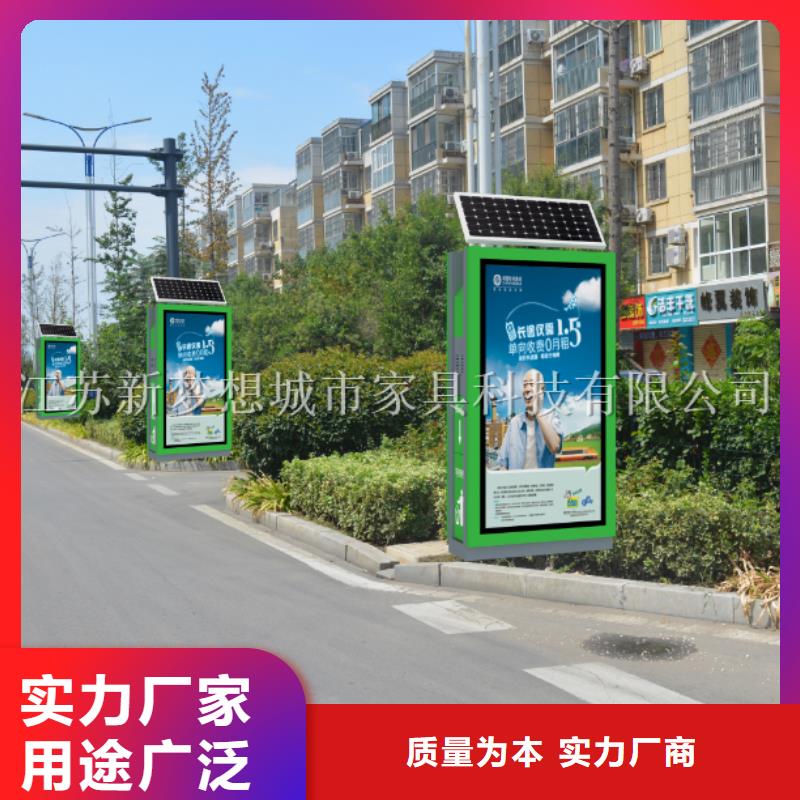 广告垃圾箱品种全