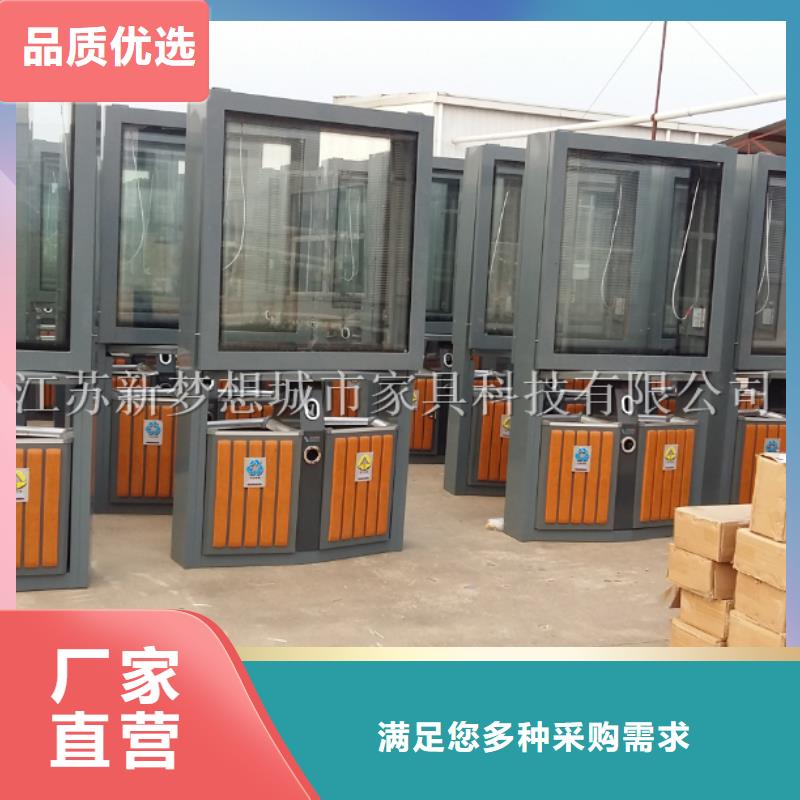 仿古广告垃圾箱施工团队