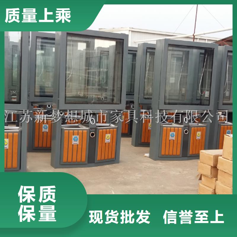 太阳能灯箱厂家