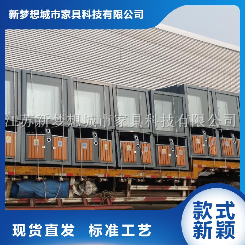 广告垃圾箱智能公交站台实地大厂