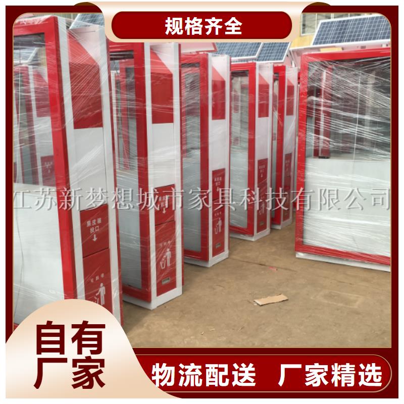 广告垃圾箱不锈钢公交站台按需定做
