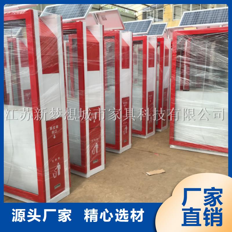 太阳能滚动广告垃圾箱批发