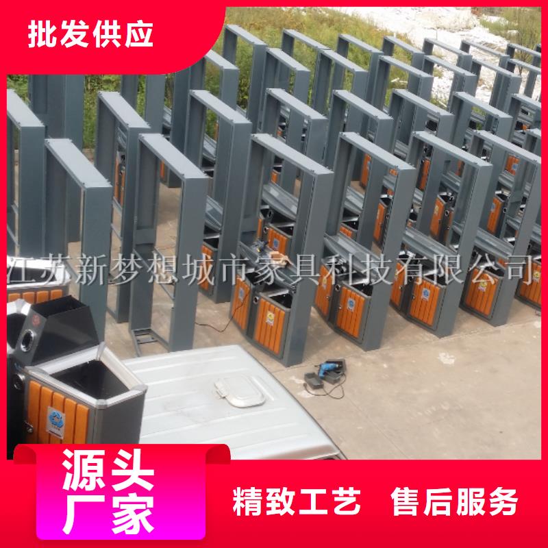 太阳能垃圾桶安装