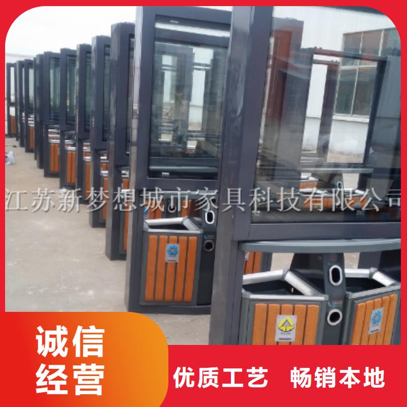 小区太阳能广告垃圾箱质保一年
