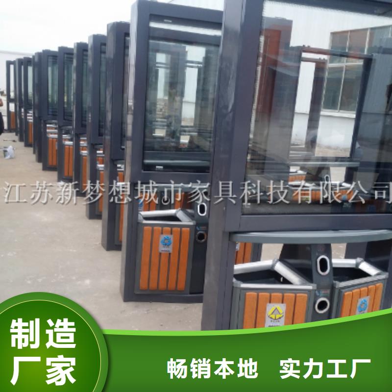 USB充电广告垃圾箱规格齐全