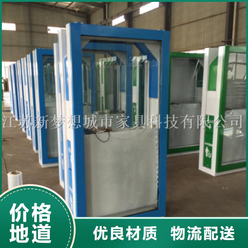 仿古广告垃圾箱终身质保