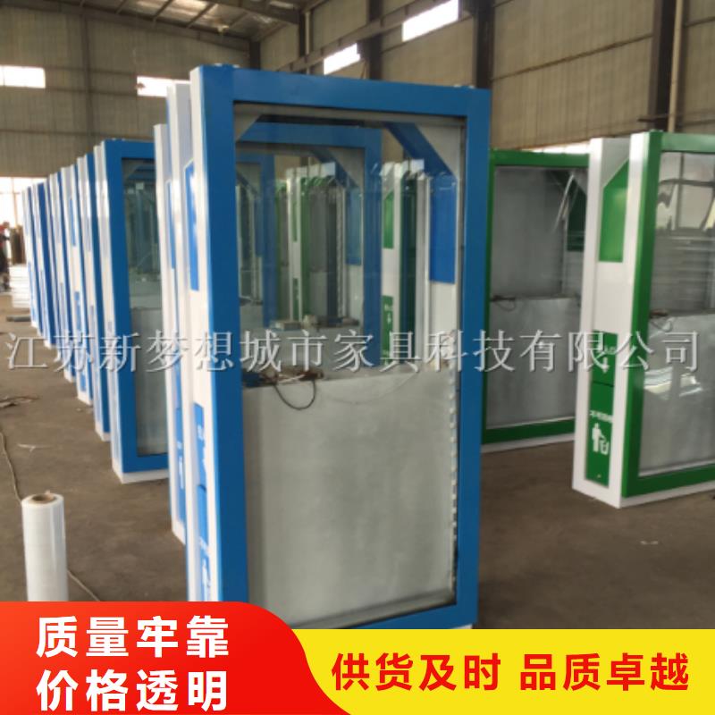 新款广告垃圾箱批发价