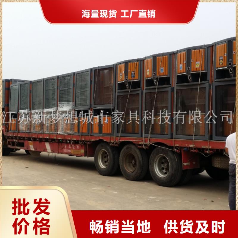 仿古太阳能广告垃圾箱安装