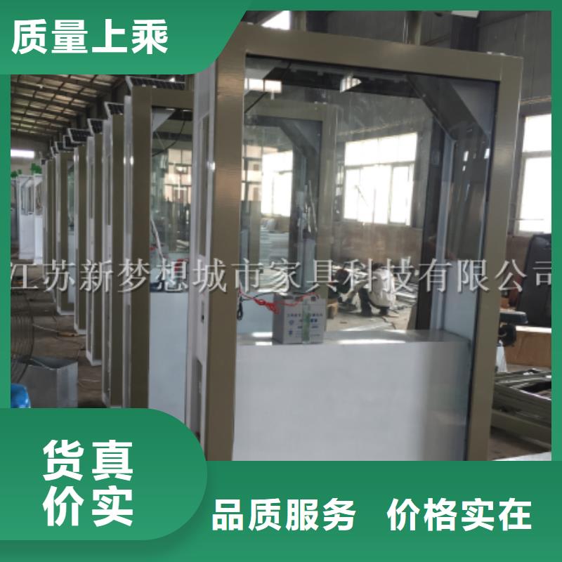 太阳能灯箱批发零售