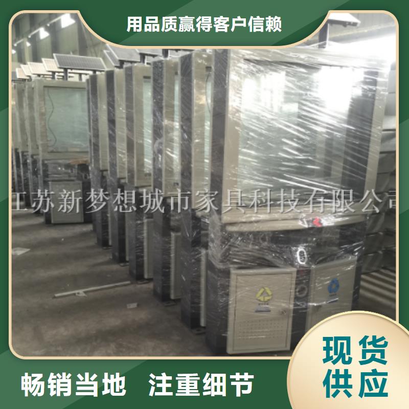 小区广告垃圾箱品质放心