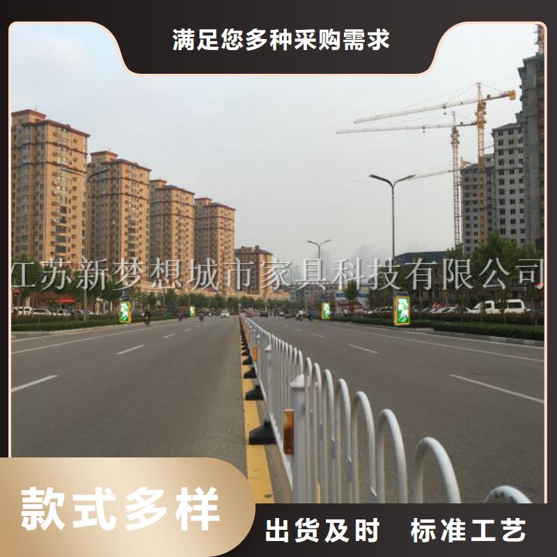 社区太阳能广告垃圾箱生产基地