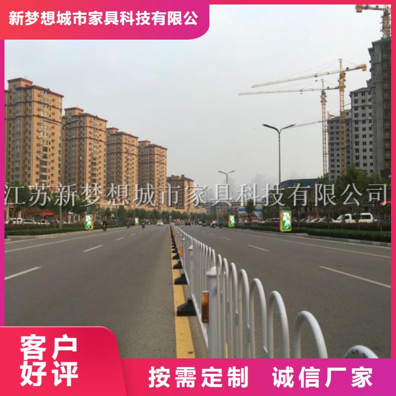 太阳能垃圾桶产品介绍