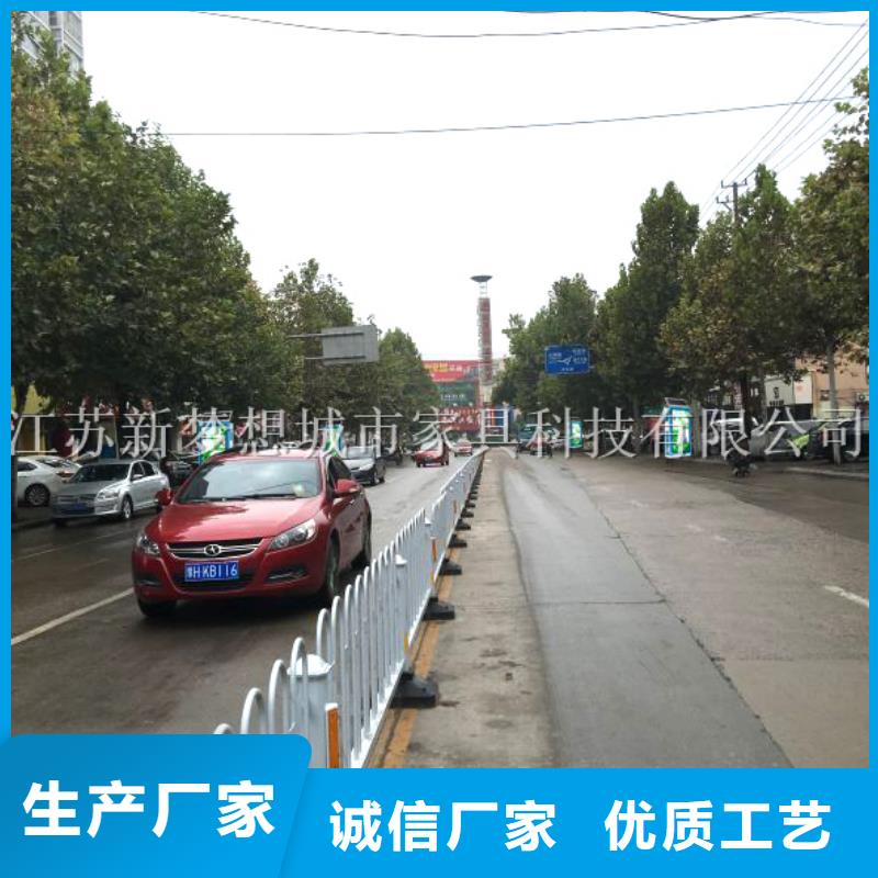 广告垃圾箱,价值观广告牌真正让利给买家