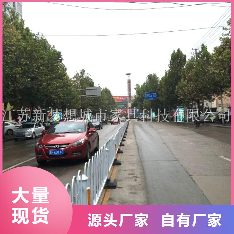 广告垃圾箱灯箱厂家现货