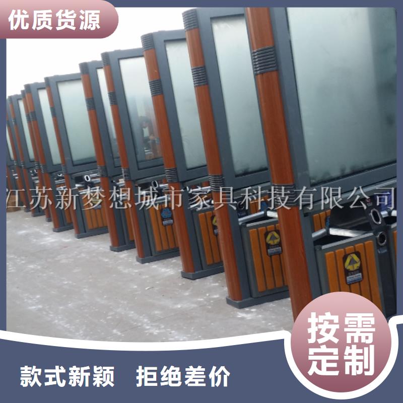 USB充电广告垃圾箱生产厂家