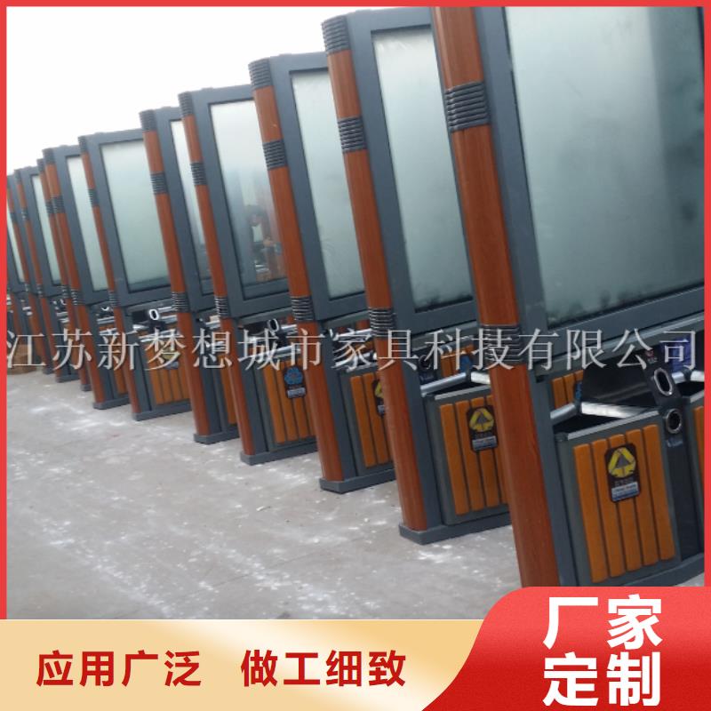 USB充电广告垃圾箱值得信赖