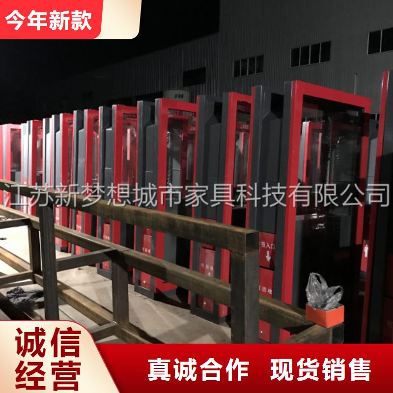 仿古太阳能广告垃圾箱型号齐全