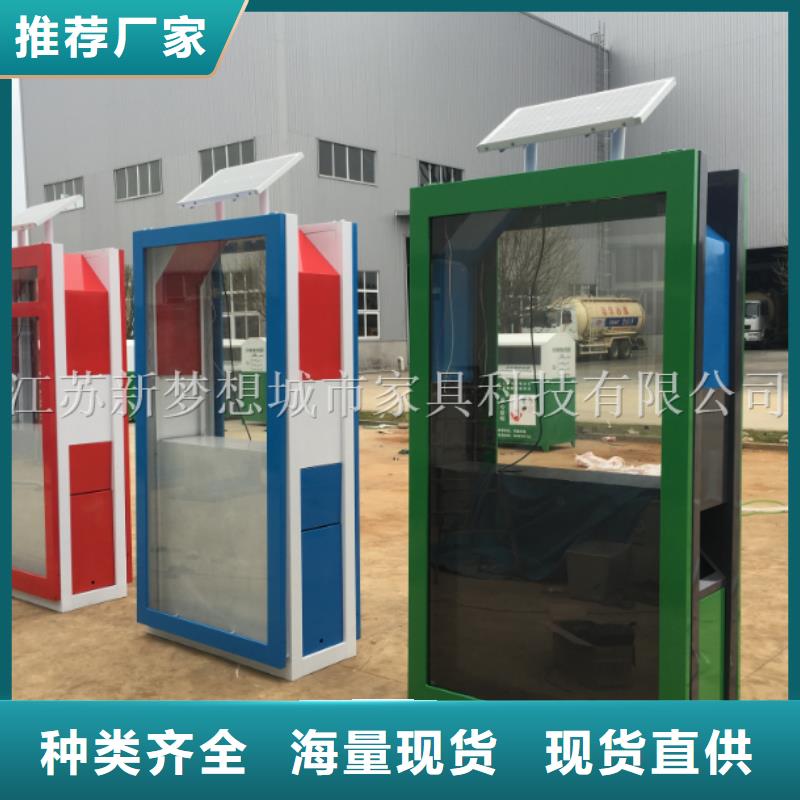 广告垃圾箱不锈钢候车亭用好材做好产品