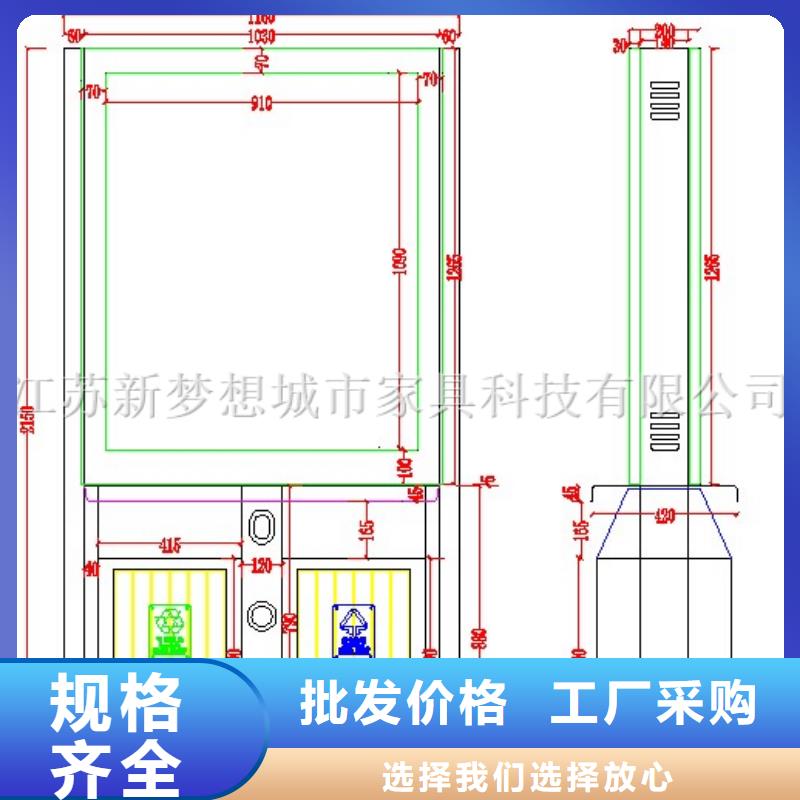 景区广告垃圾箱供应