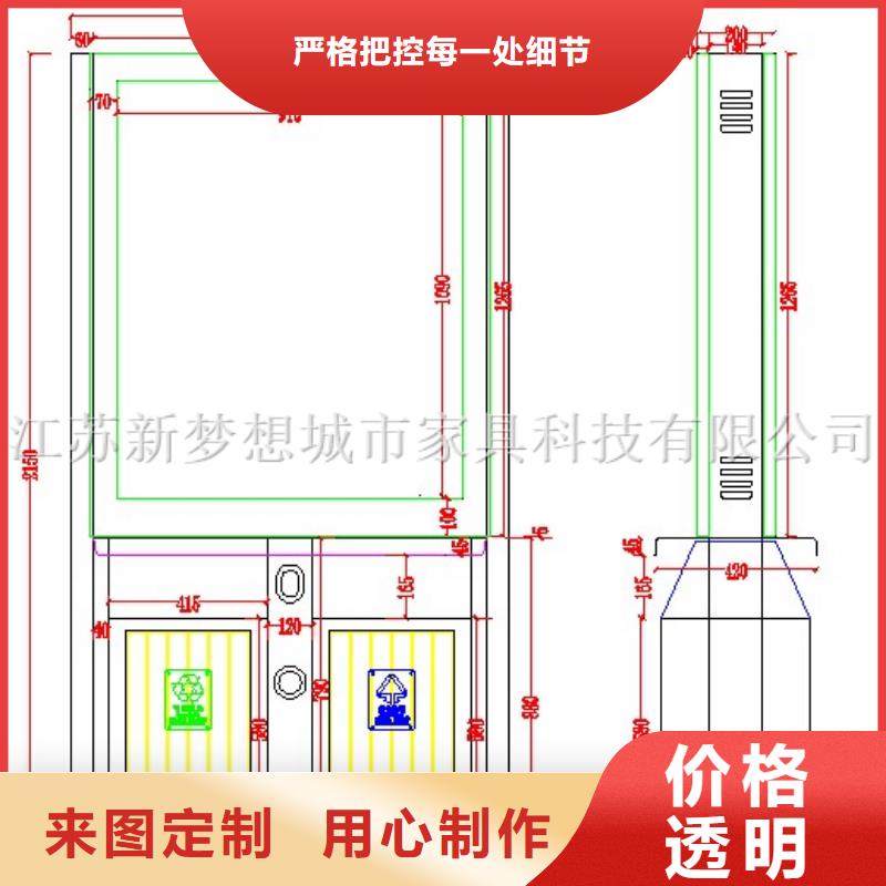 广告垃圾桶种类齐全