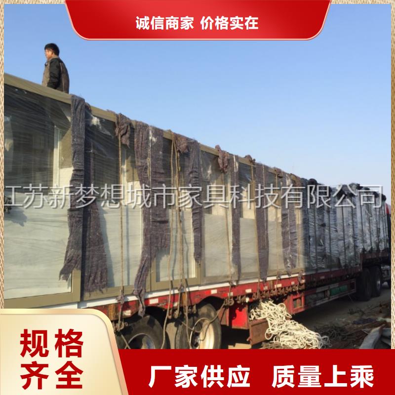太阳能垃圾桶价格优