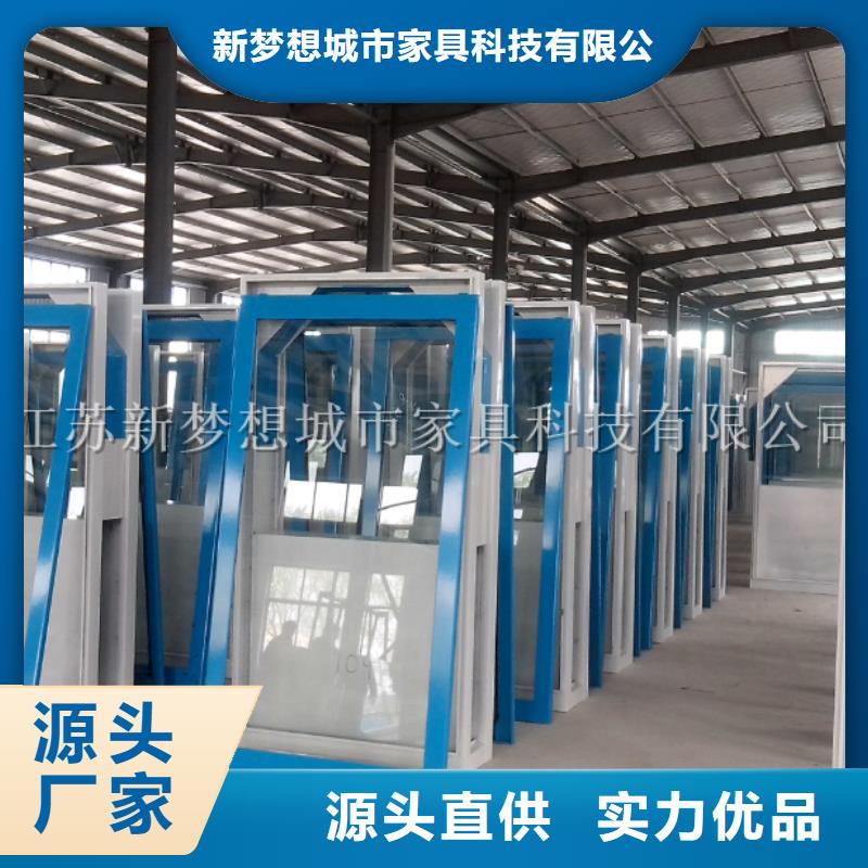 广告垃圾箱智能垃圾分类房精工细作品质优良