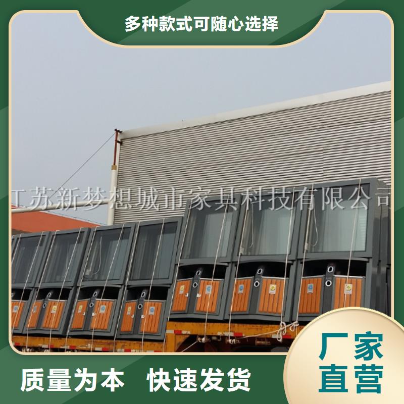 USB充电广告垃圾箱全国走货
