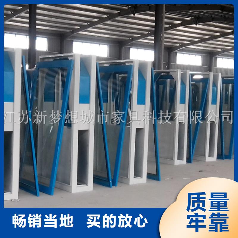 景区太阳能广告垃圾箱信息
