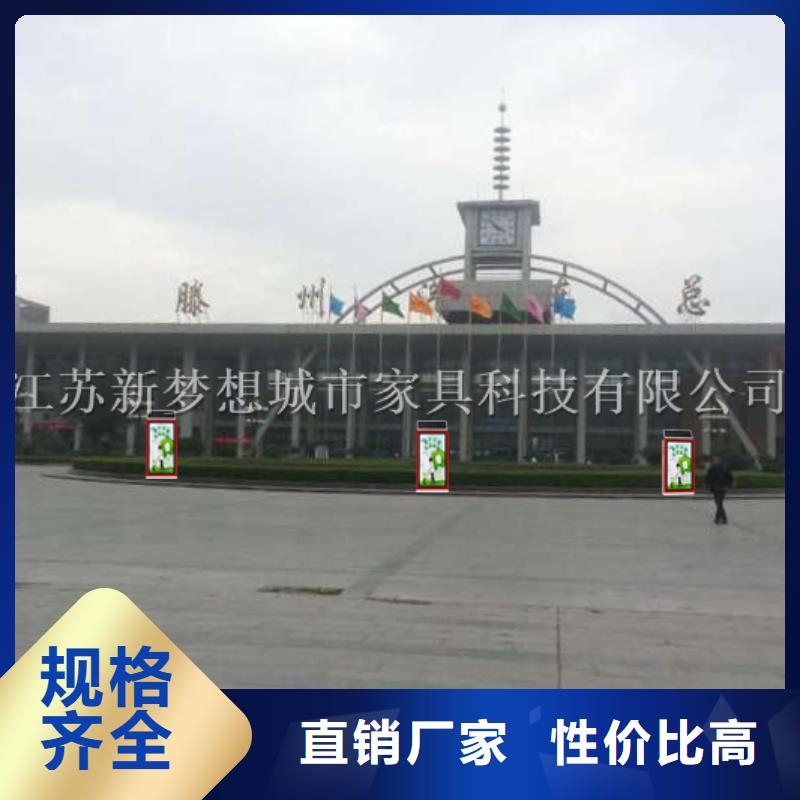 太阳能垃圾桶定制