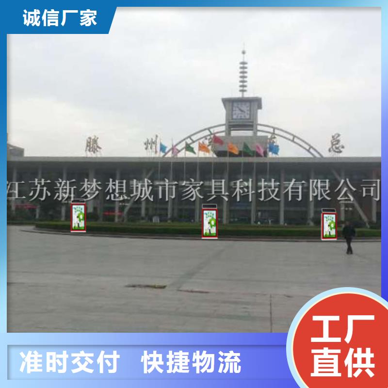 景区广告垃圾箱欢迎来电