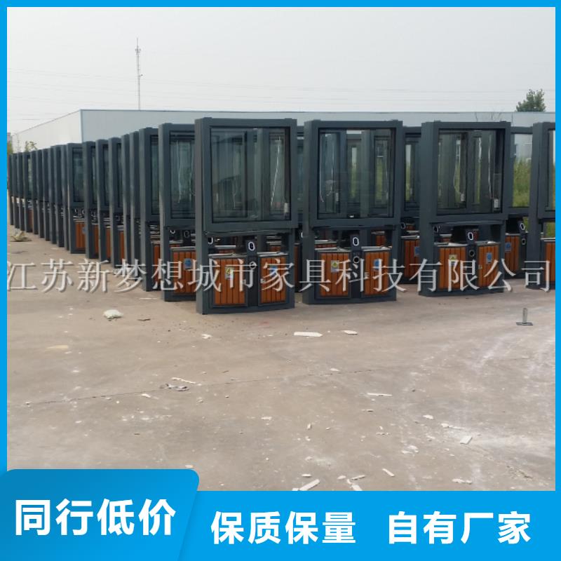 小区广告垃圾箱品质放心