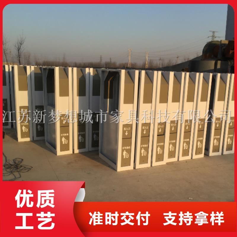 太阳能垃圾桶种植基地
