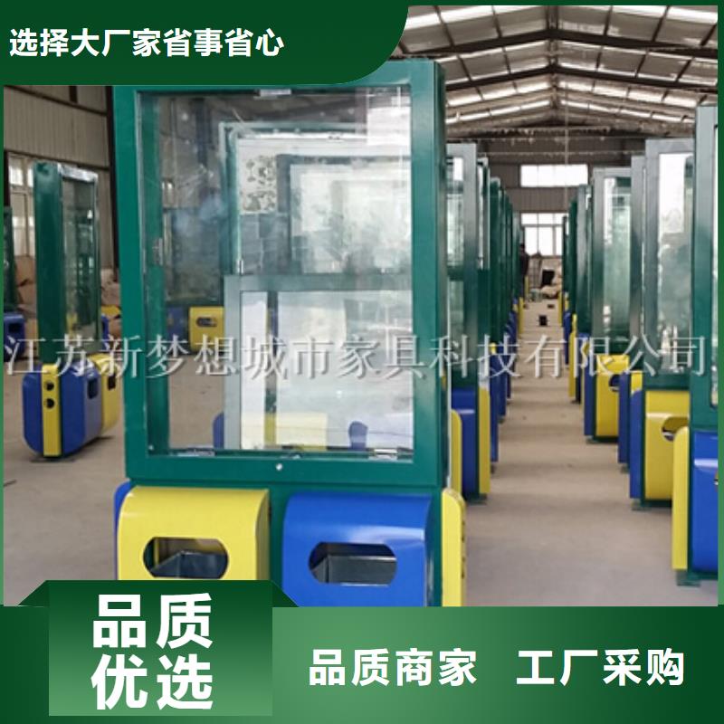 街道广告垃圾箱来电咨询