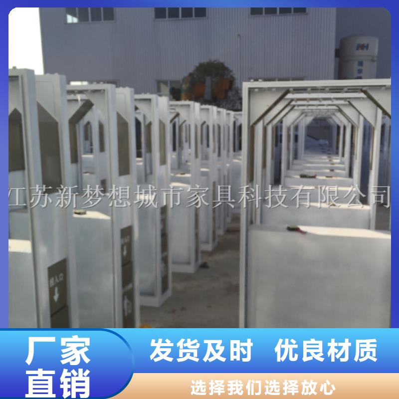 社区太阳能广告垃圾箱生产基地