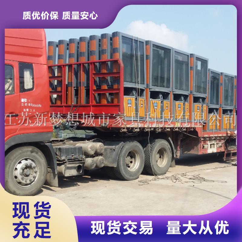 街道广告垃圾箱信息