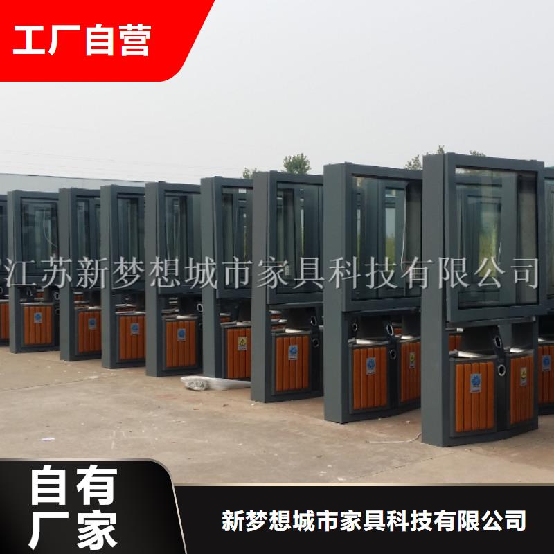 小区太阳能广告垃圾箱质量保证