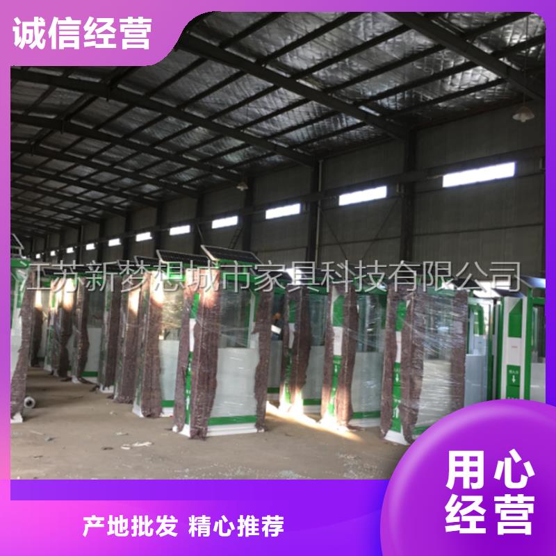 太阳能垃圾桶全国配送