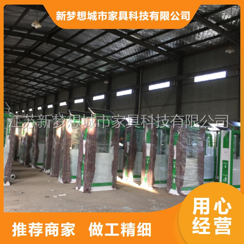 新款太阳能广告垃圾箱货源充足