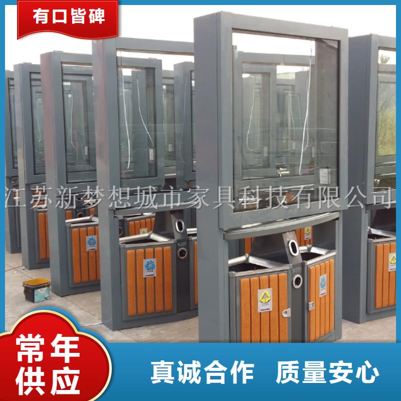 社区太阳能广告垃圾箱优惠报价