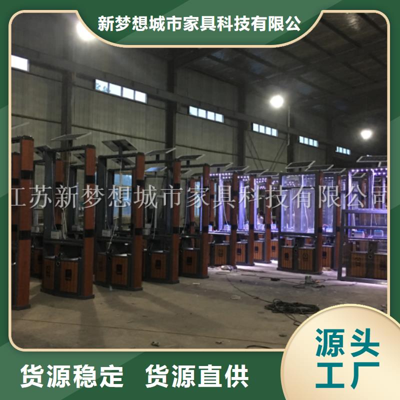 仿古广告垃圾箱种植基地