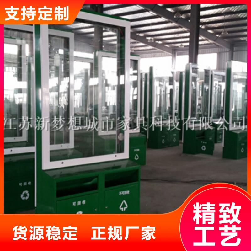 太阳能灯箱优惠报价