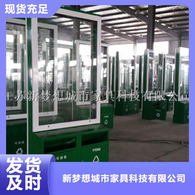 新款广告垃圾箱欢迎订购