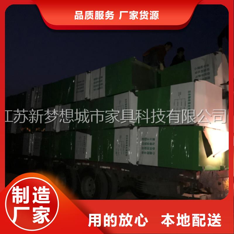旧衣回收箱垃圾分类亭快速物流发货