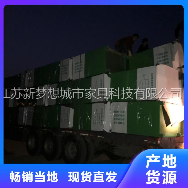 旧衣回收箱环卫亭出货及时