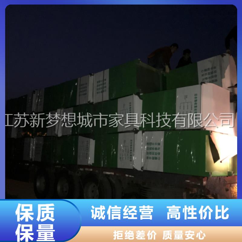 广告旧衣回收箱学校