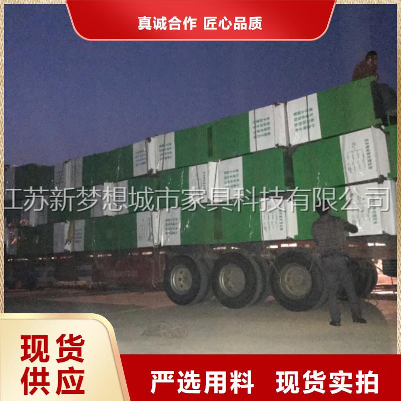 旧衣服回收箱订制