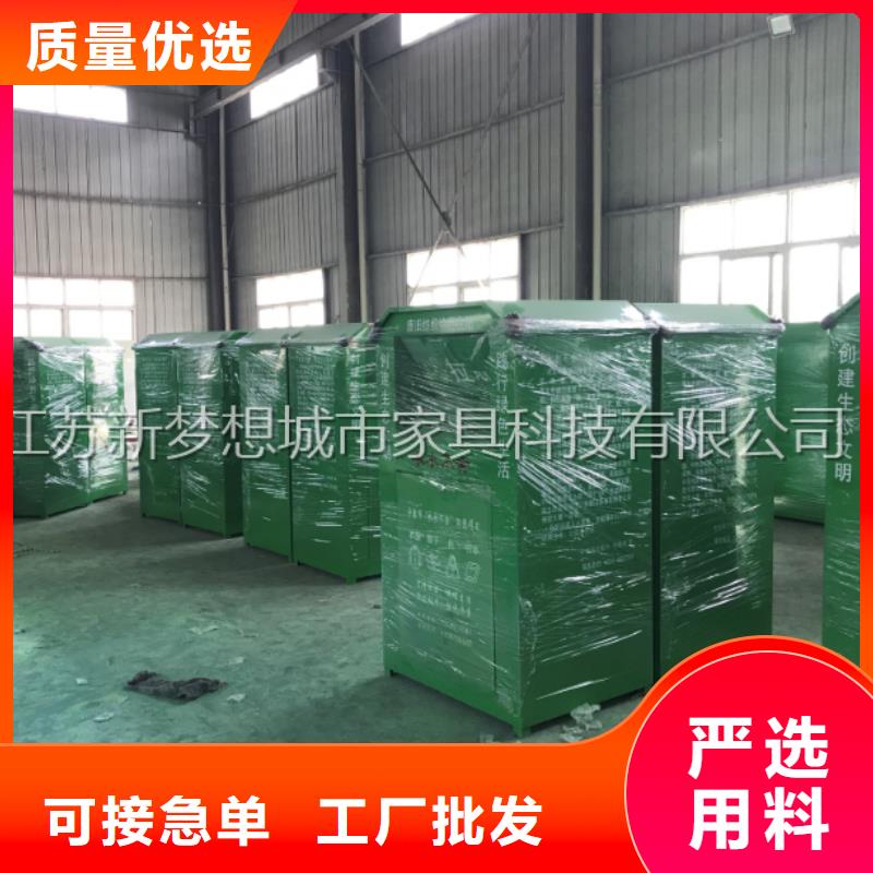 旧衣回收箱超薄灯箱实力工厂