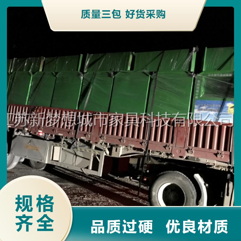 太阳能旧衣回收箱价格合理